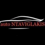 /customerDocs/images/avatars/36520/36520-ΑΝΑΚΥΚΛΩΣΗ ΑΥΤΟΚΙΝΗΤΩΝ-ΙΧ-ΟΡΙΣΤΙΚΗ ΔΙΑΓΡΑΦΗ-ΜΑΝΤΡΑ ΑΥΤΟΚΙΝΗΤΩΝ-AUTO ΝΤΑΒΙΓΛΑΚΗΣ-ΚΑΡΔΙΤΣΑ-LOGO.jpg